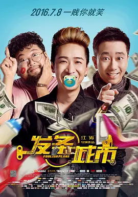久久精品视频一区二区三区